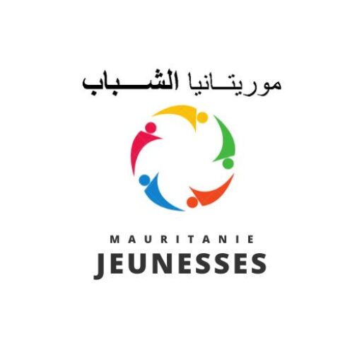 Mauritanie Jeunesses